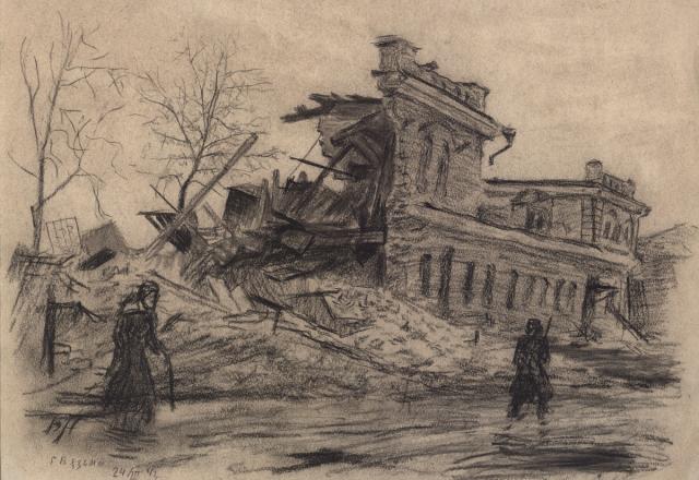 Неменский Б.М. Дом НКВД. Вязьма 1943 Неменский Б.М. Дом НКВД. Вязьма 1943